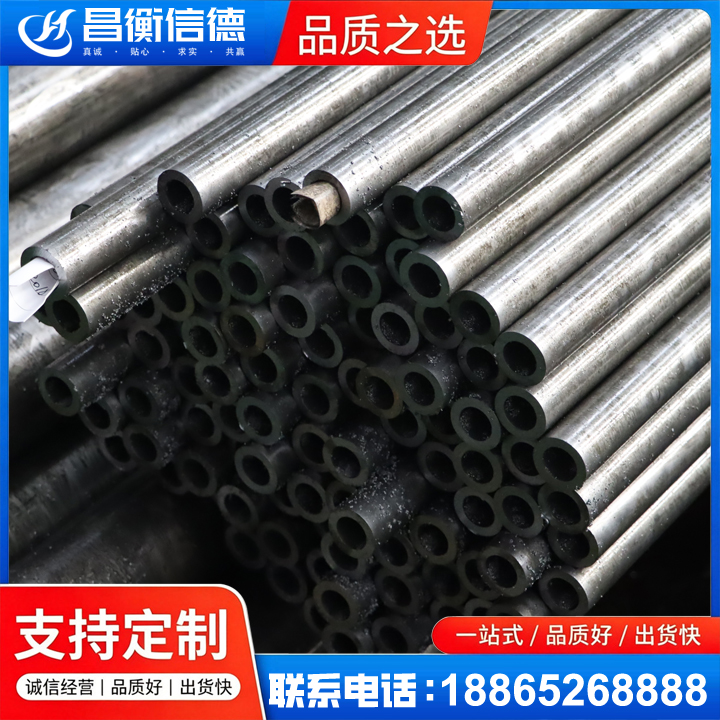 双河GCr15精密钢管